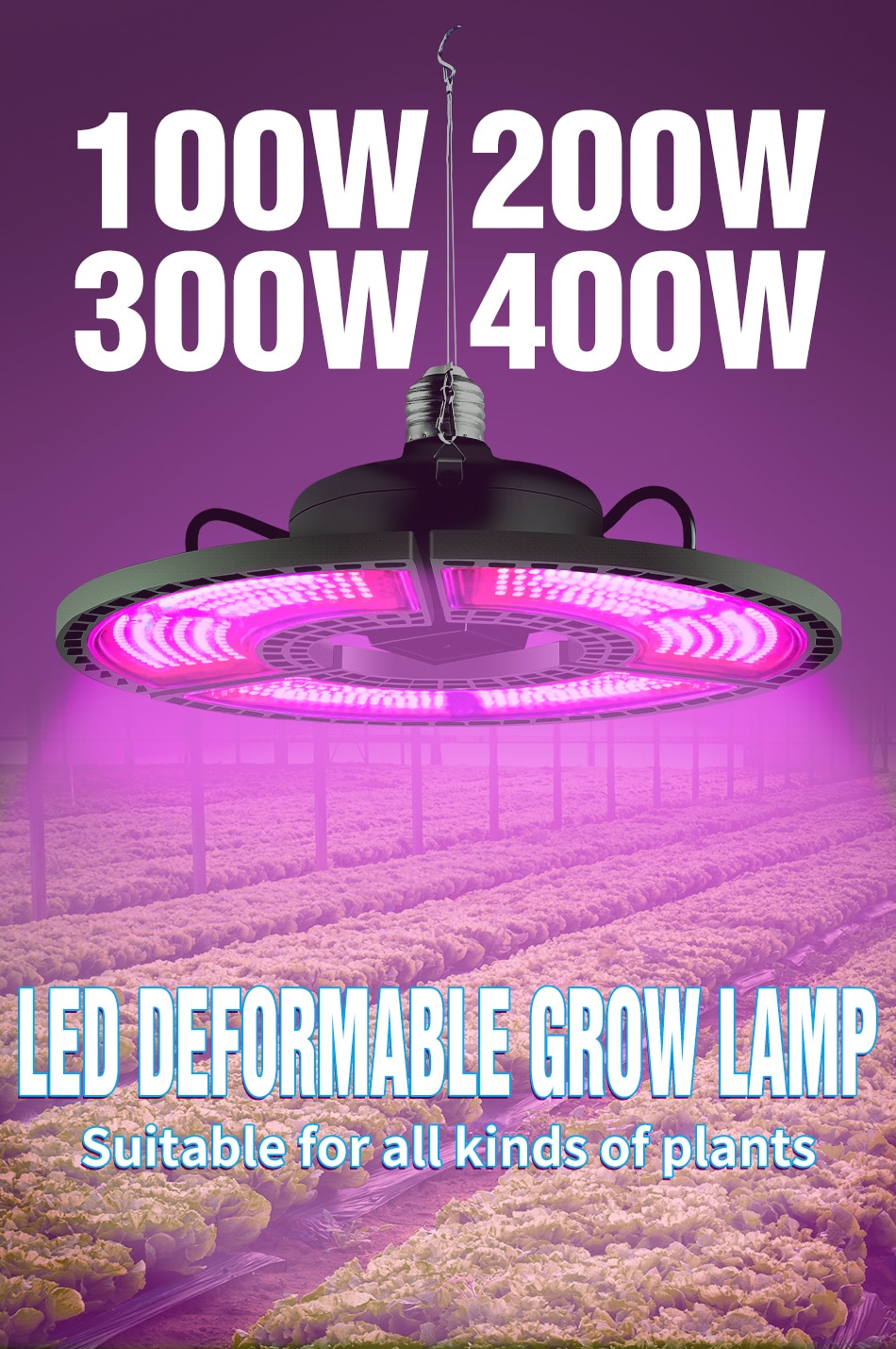 UFO Design 400W Hydroponics Lamp UFO Design 400W Hydroponics Lamp