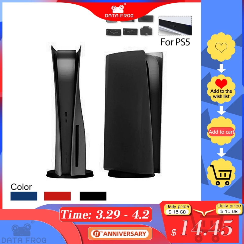 Data Frog Replacement Plate For PS5 Game plate Case Console Skin Protective Cover For Playstation 5 Shell Accessories Data Frog Replacement Plate For PS5 Game plate Case Console Skin Protective Cover For Playstation 5 Shell Accessories